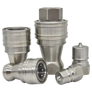 KZF液压快速接头304不锈钢内螺纹高压高温耐腐蚀连接高压油管快接