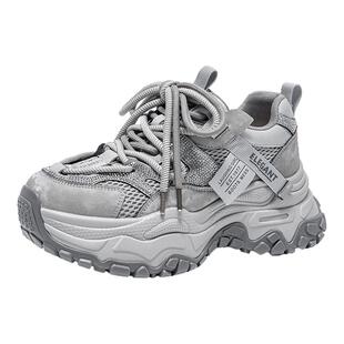 戈美其厚底老爹鞋女款2026春季新款爆款增高休闲鞋百搭软底运动鞋