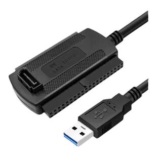 华顾ide转sata转usb3.0易驱线硬盘转换连接线2.5/3.5英寸台式笔记本电脑外接口固态机械硬盘光驱数据读取