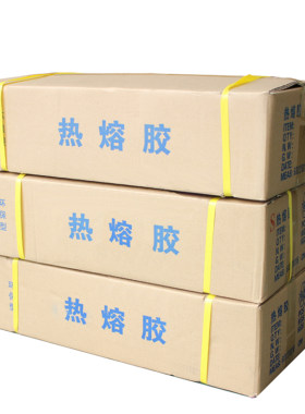 超粘胶棒热熔胶棒环保厂家直销