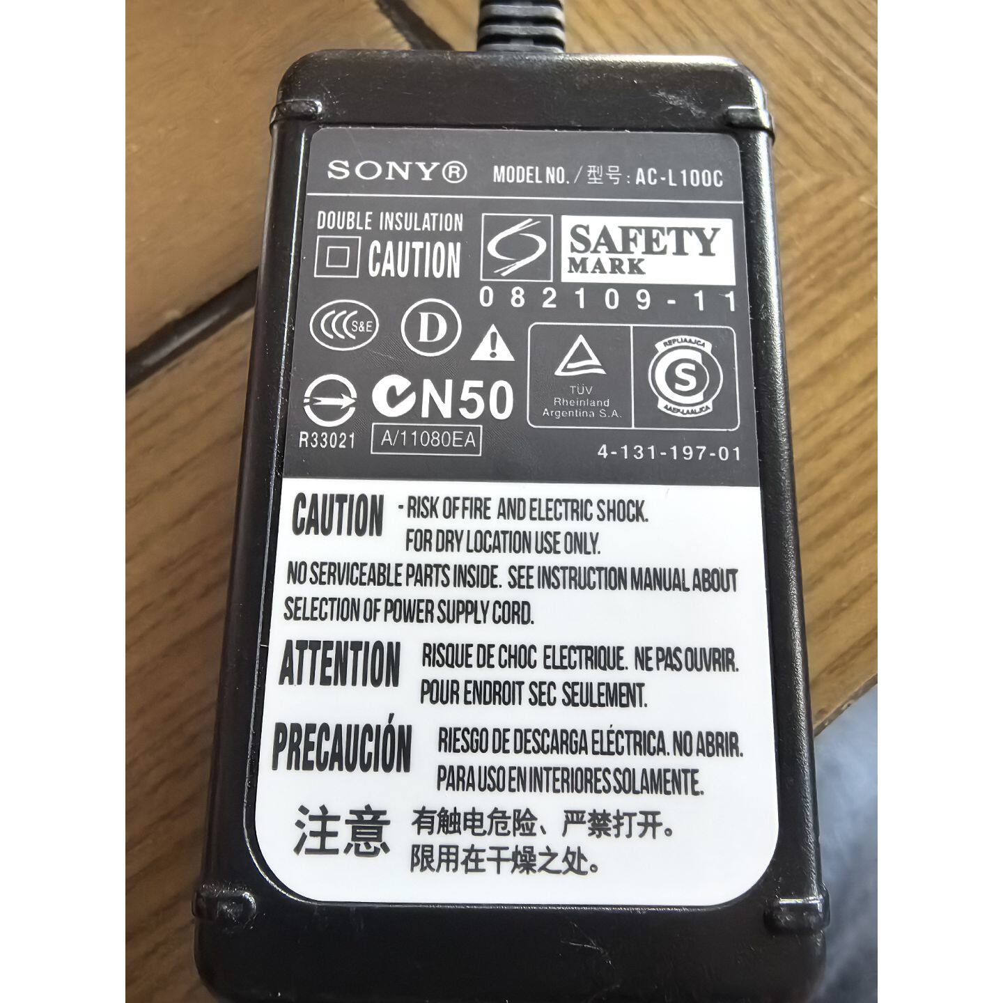 议价可维修索尼ACL100C交流电源适配器8.4V1.7A摄
