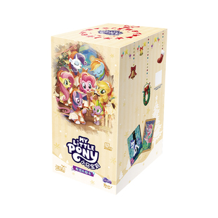 卡游小马宝莉卡片 一整盒辉月包10第十弹趣影6官方旗舰店正品卡牌