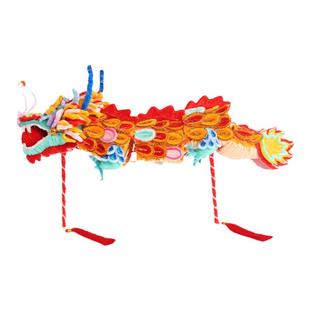 传统非遗舞龙灯国潮新年灯笼扭扭棒手工编织diy材料包儿童礼物