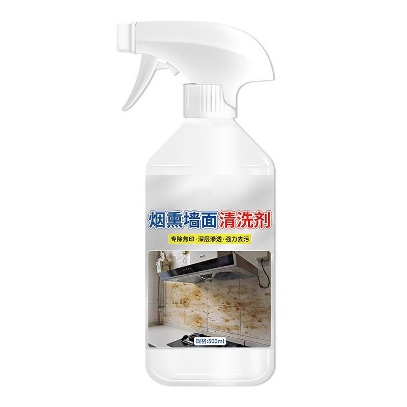 烟熏清洁剂着火灾后墙面瓷砖天花板石材玻璃洗重油污垢熏黑去除剂