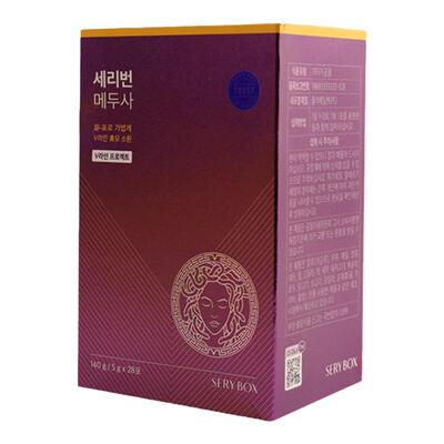 体重管理消水肿丸serybox