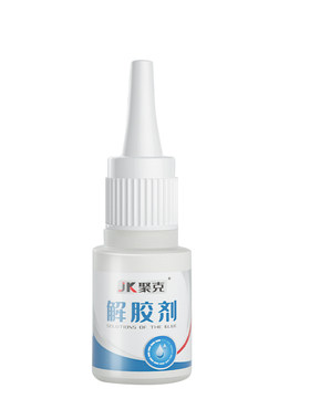 解胶剂强力多功能除胶剂