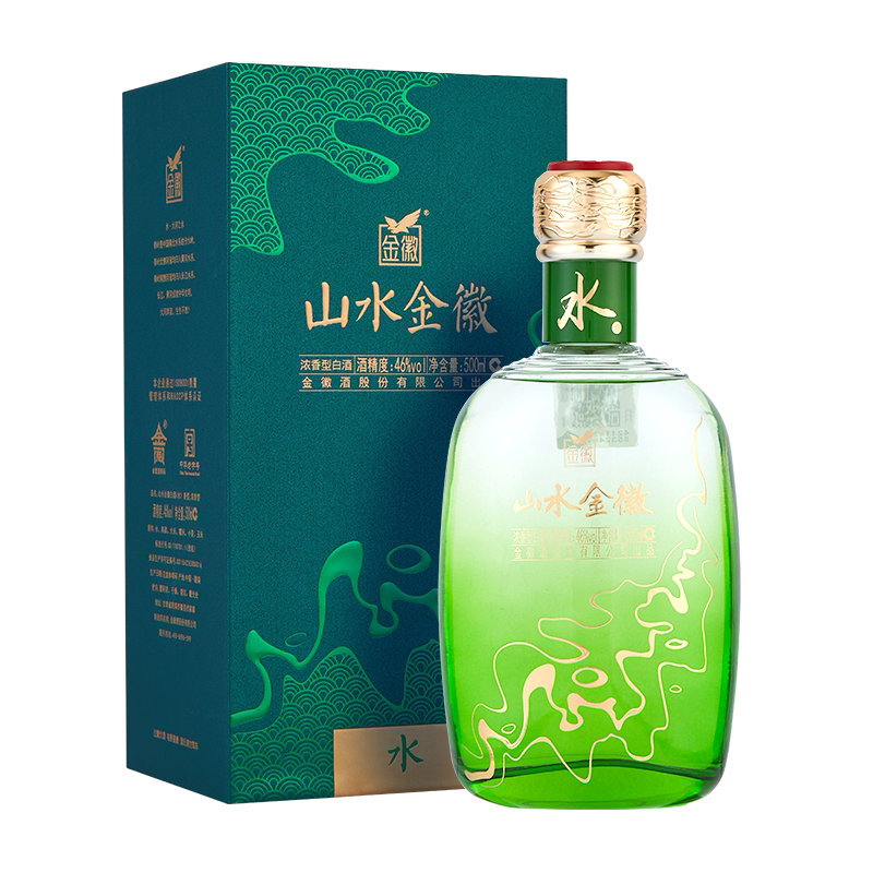 金徽酒云山水组合装500ml*3