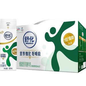 伊利舒化无乳糖低脂牛奶220ml*12盒