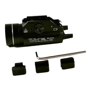 TLR-1溪流之光1000流明黑下挂战术VP9灯套格洛克系列P320照明MP40