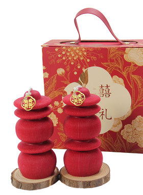 龙凤双囍婚庆香薰结婚喜烛