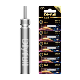 久岩石墨烯CR425/316丹尼富夜光漂电池鱼漂浮漂电子漂官方旗舰店