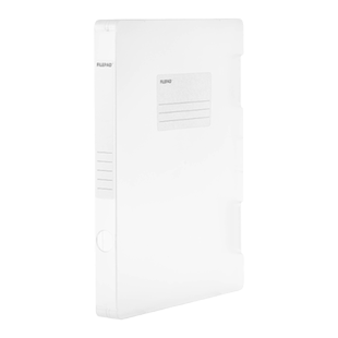 A4透明资料收纳盒文件夹大容量小学生专用试卷书籍证件档案盒幼儿园成长收纳整理盒塑料文件盒资料盒简约风