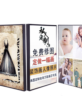 艺术微喷个性限量一站式无忧