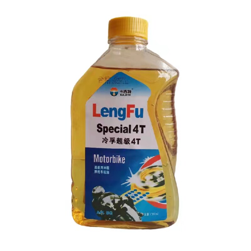正品摩托车机油包邮送礼厂家直销