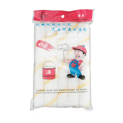 迷你涂料墙漆羊毛拇指修边滚筒刷