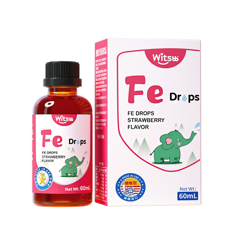 健敏思螯合铁滴剂甘氨酸二价铁vc