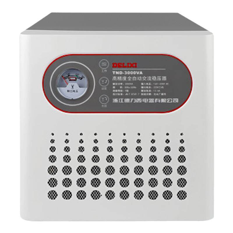 德力西高精度交流稳压器