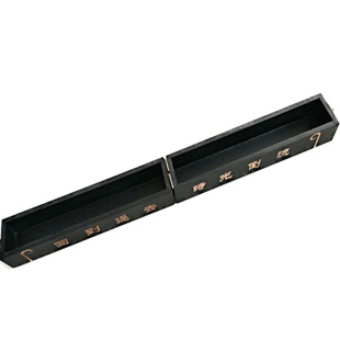 电影道具月光宝盒礼物情人节礼品首饰盒竹木刻字大话西游月光宝盒