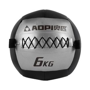 奥匹药球健身墙球负重球实心非弹力瑜伽软墙球健身体能训练重力球