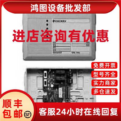 议价西门子BACnet MS/TP综合PPM模块PPM-2U3322.BPF(12点综合)现
