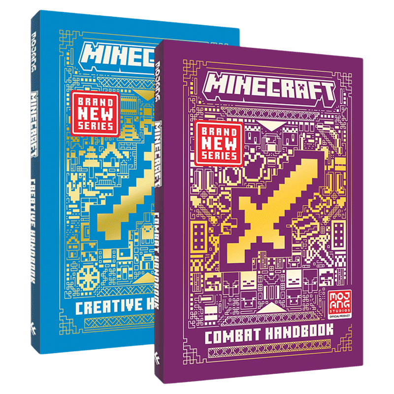 英文原版 All New Minecraft Combat/Creative Handbook 我的世界官方指南全新进阶版 2册 创造手册 对战手册 英文版 进口英语书籍