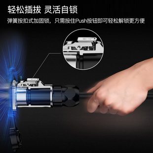 8芯半金属微小型方形座连接器 凌科LP 12防水航空插头2