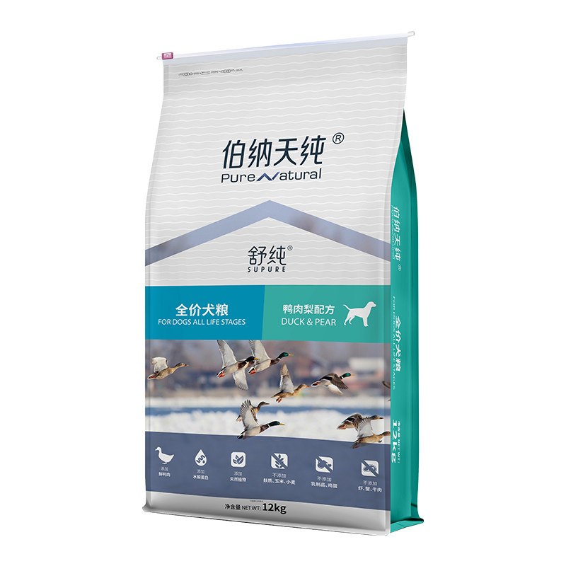 伯纳天纯全价狗粮小型中大型通用