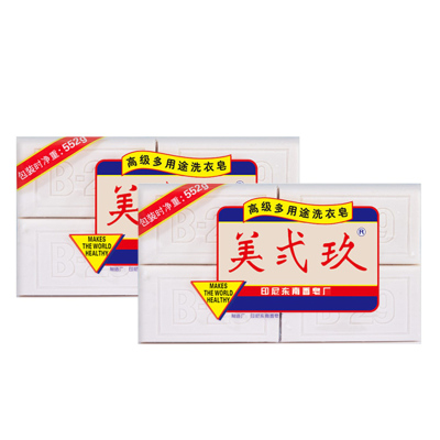 进口内衣肥皂婴儿552g*2块洗衣皂
