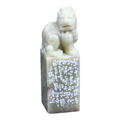 成品闲章 良知即是天理 童迅作品 青田石 30*30*90mm XZCPGS003166
