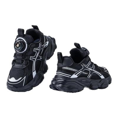 annil安奈儿童鞋官方旗舰店