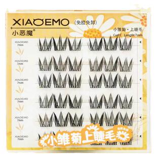 小恶魔同款懒人小雏菊小百花妈富家千金妈生感自纯欲然免胶假睫毛