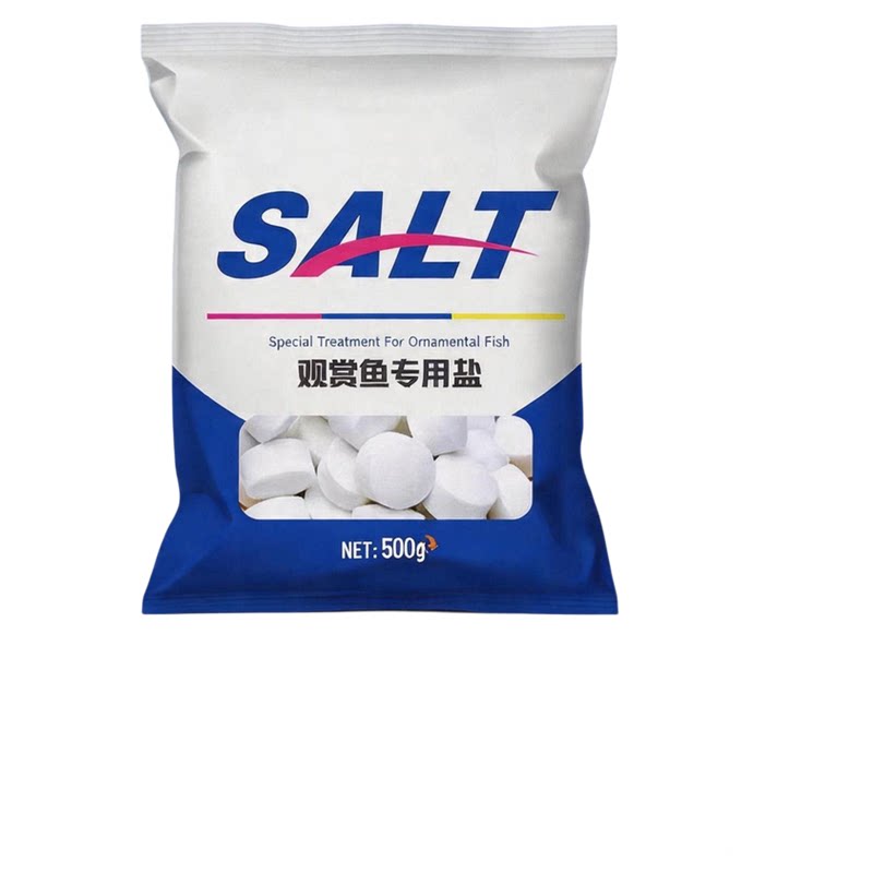 观赏鱼用盐孔雀鱼缸盐热带鱼盐水族专用净水盐球有效预防平衡