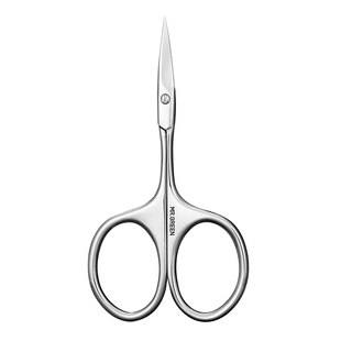 德国MRGREEN眉剪修眉毛小剪刀专业鼻毛剪修眉刀女士化妆美容胡须