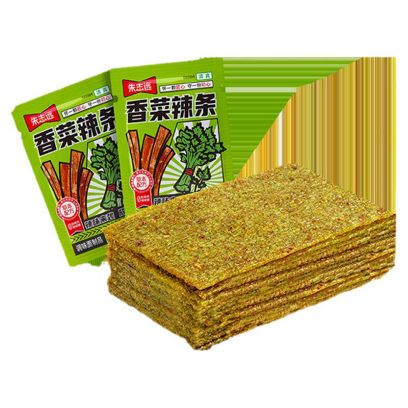 朱志远香菜辣条大辣片童年怀旧零食麻辣面筋网红解馋小吃休闲食品