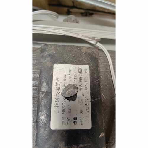 议价天津恒泰三相进线电抗器HKSG2-06   900A