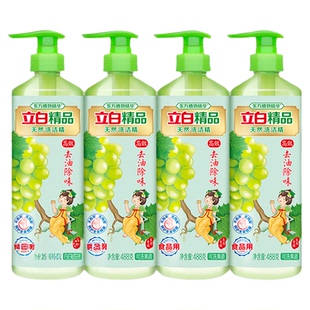 立白APG白桃洗洁精家用级食品a清新去异味去重油不伤手官方正品