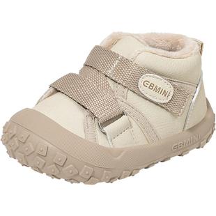 英贝米尼宝宝学步鞋冬季加绒婴儿鞋子2025新款女宝保暖鞋男宝棉鞋