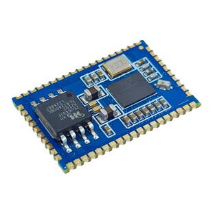 高通qcc5181蓝牙ldac音频模块模组 LDAC lhdc解码i2s auracast