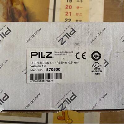 议价pilz 570500 皮尔磁全新安全 PSEN sl-0.5p 1.1 PSEN sl-0.5
