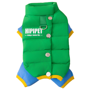 狗狗羽绒服比熊泰迪雪纳瑞小型犬嬉皮狗宠物小狗狗衣服冬装四脚衣