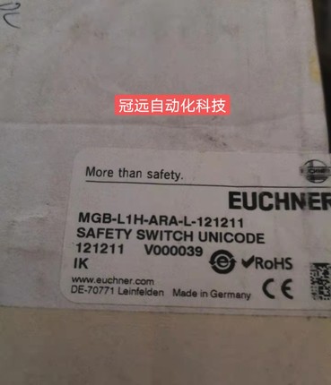 议价特价议价euchner mgb-l1h-ara-l-121211全新原装现货议价