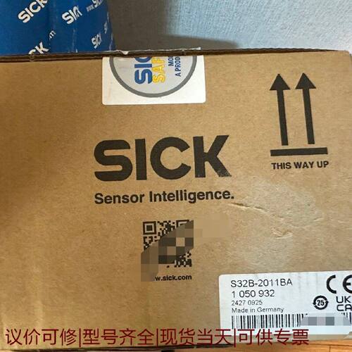 【议价可修】西克S32B2011BA全新原装正品顺丰包邮不多