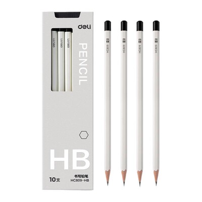 得力小白杆铅笔小学生专用2B考试铅笔幼儿园初学者练字笔高颜值HB