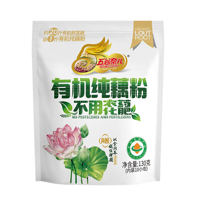 五谷奈儿正宗有机一级纯藕粉小包装原味古法无添加糖官方旗舰店