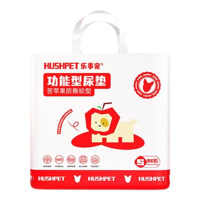 乐事宠苦苹果味强效防咬尿垫
