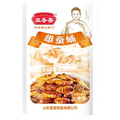 亚圣斋五香雄蚕蛹248g香辣味零食水煮即食罐头熟食油炸香酥下酒菜