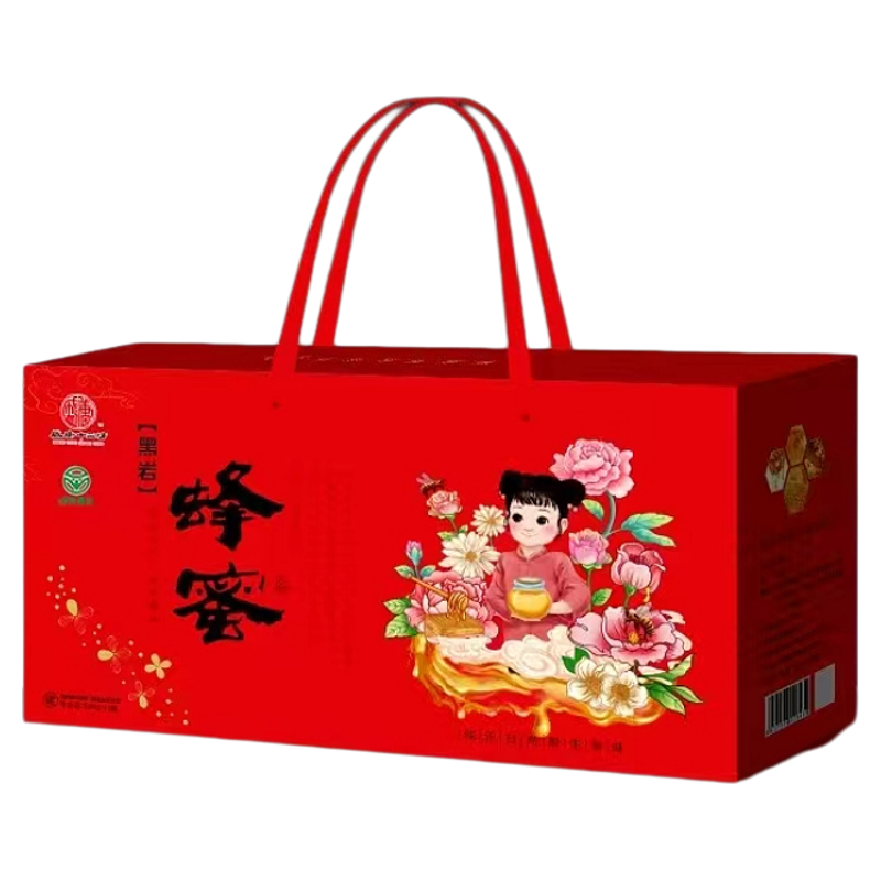 河南盛唐十二坊黑岩蜂蜜礼盒装