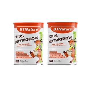 2罐装儿童成长奶粉学生4CBP配方3高钙镁锌7岁以上6贝特恩官方正品