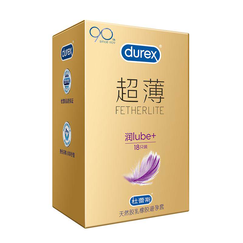 杜蕾斯隐feel安全套超薄裸入001避孕套官方旗舰店正品
