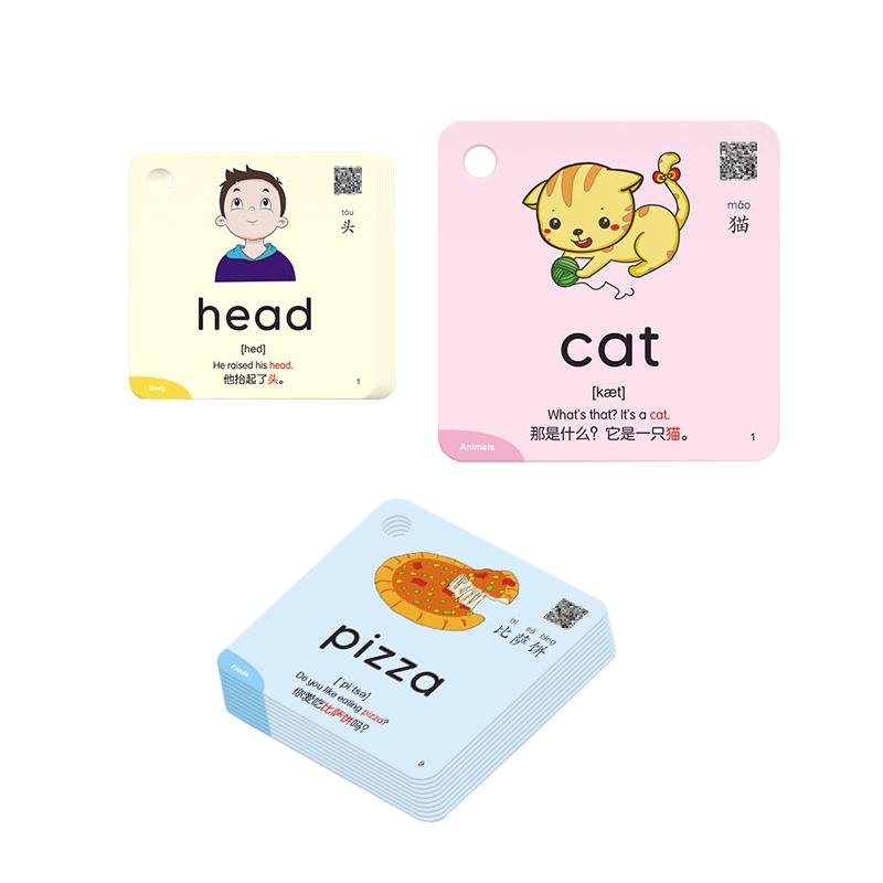 幼儿英语单词卡片早教启蒙小学生儿童宝宝英文字母随身有声点读卡 常用单词儿童英语音标例句卡片